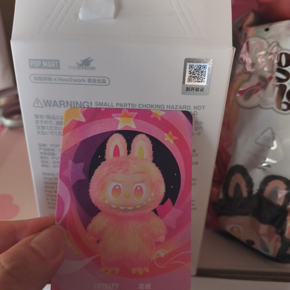 Pop Mart Authentic Big Into Energy Loyalty Labubu Open Confirm Box Bag Sealed